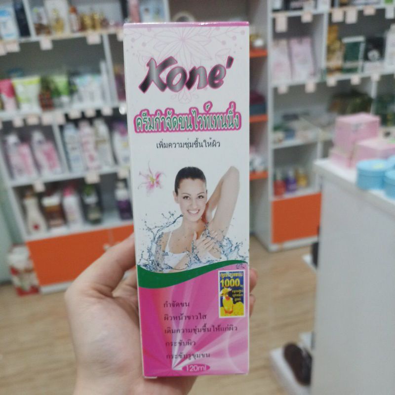 Kem tẩy lông Kone'