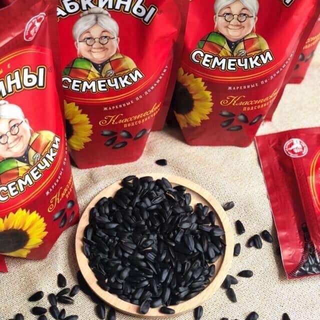 Hướng Dương Nga Hiệu Bà Già Đeo Kính