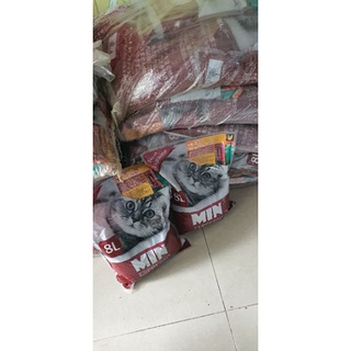 Cát Min, cát vệ sinh cho mèo