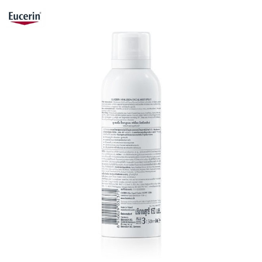 Xịt Dưỡng Ẩm Cho Da Nhạy Cảm Eucerin Hyaluron Mist Spray 50ml - 150ml