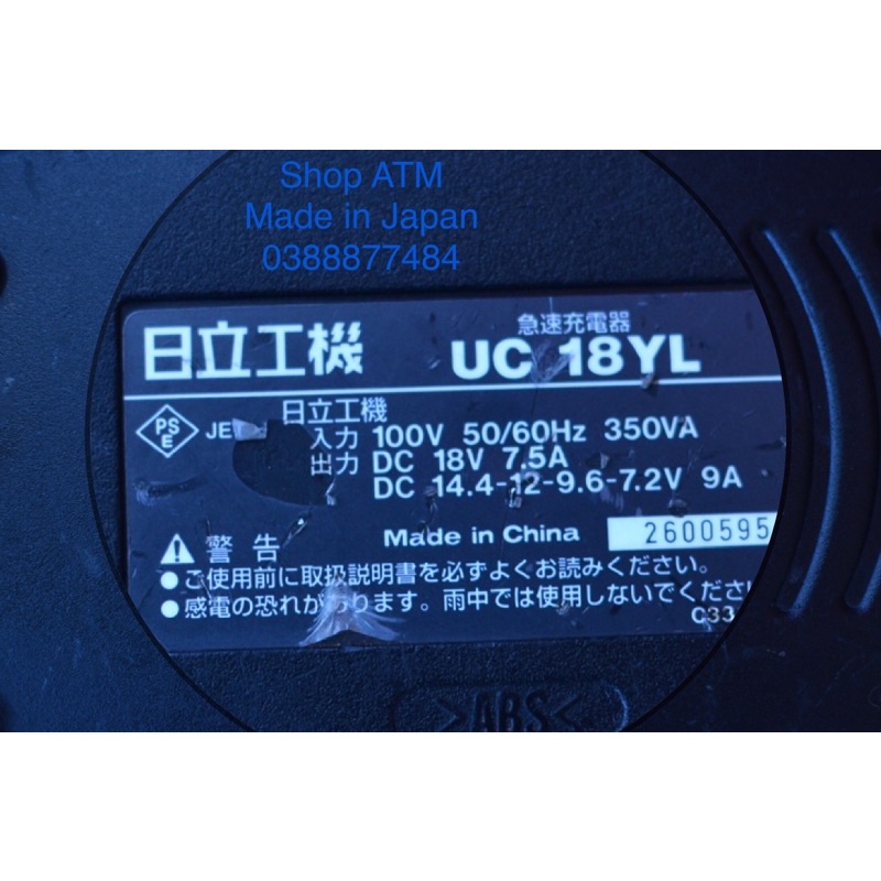 |Khuyến mãi 20.11| - n, HITACHI UC18YL, sạc 14.4V, sạc 18V, chuẩn japan điện 100V