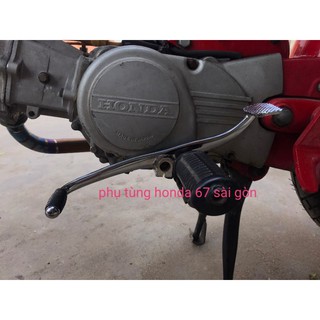 Cần  Số 1S / LẮP ĐƯỢC 67/CD/CL/68( xi cao cấp)