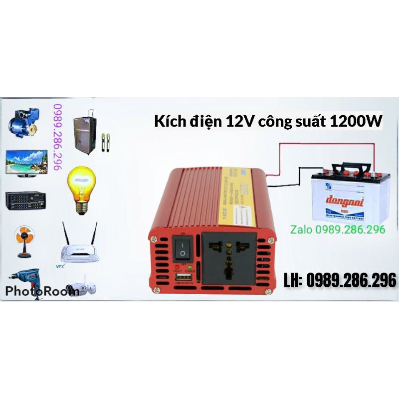 Kích điện SUOER 12V 1200