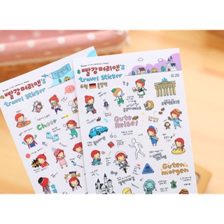 Bộ Set stickers 6 tấm Travel hình cute