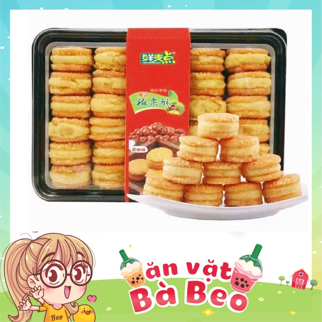 BÁNH HẠT DẺ ĐẬU XANH MẬT ONG 💖Nguyên hộp 500gr 24 chiếc