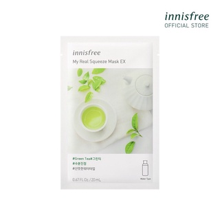 Mặt Nạ Dưỡng Da Innisfree Chính Hãng