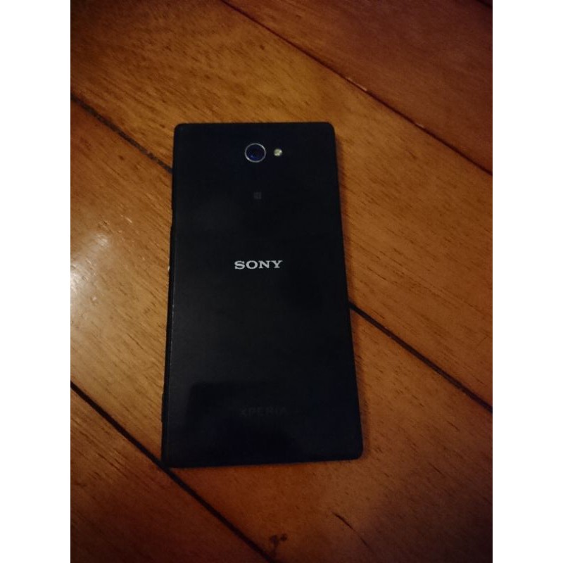 sony xperia m2