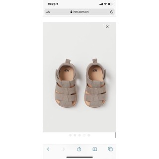 Sandal rọ hm hàng dư xịn