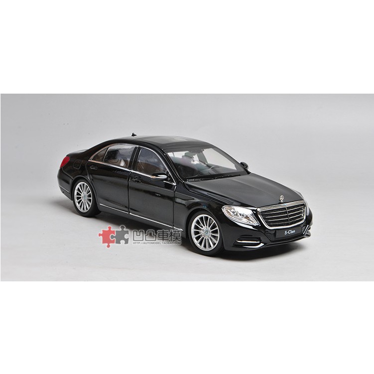 Mô Hình Xe Mescerdes S Class