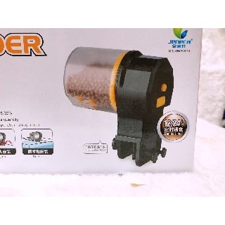 JENECA F8805 MÁY CHO CÁ ĂN TỰ ĐỘNG JENECA F-8805