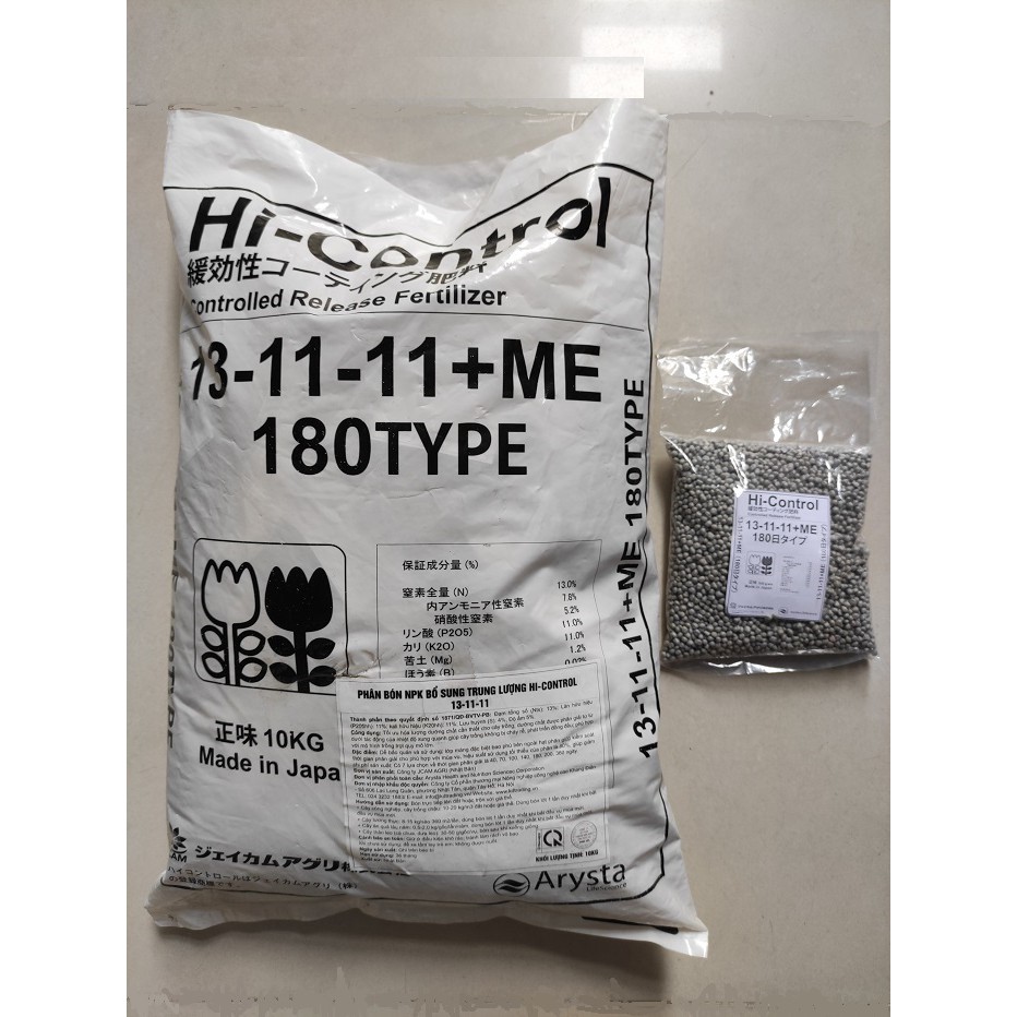 Phân Chì Nhật Bản Phân tan chậm Hi-Control 13-11-11 + ME Dùng tốt đặc cho lan Cattleya Brass, Vũ Nữ, Hồ Điệp,..