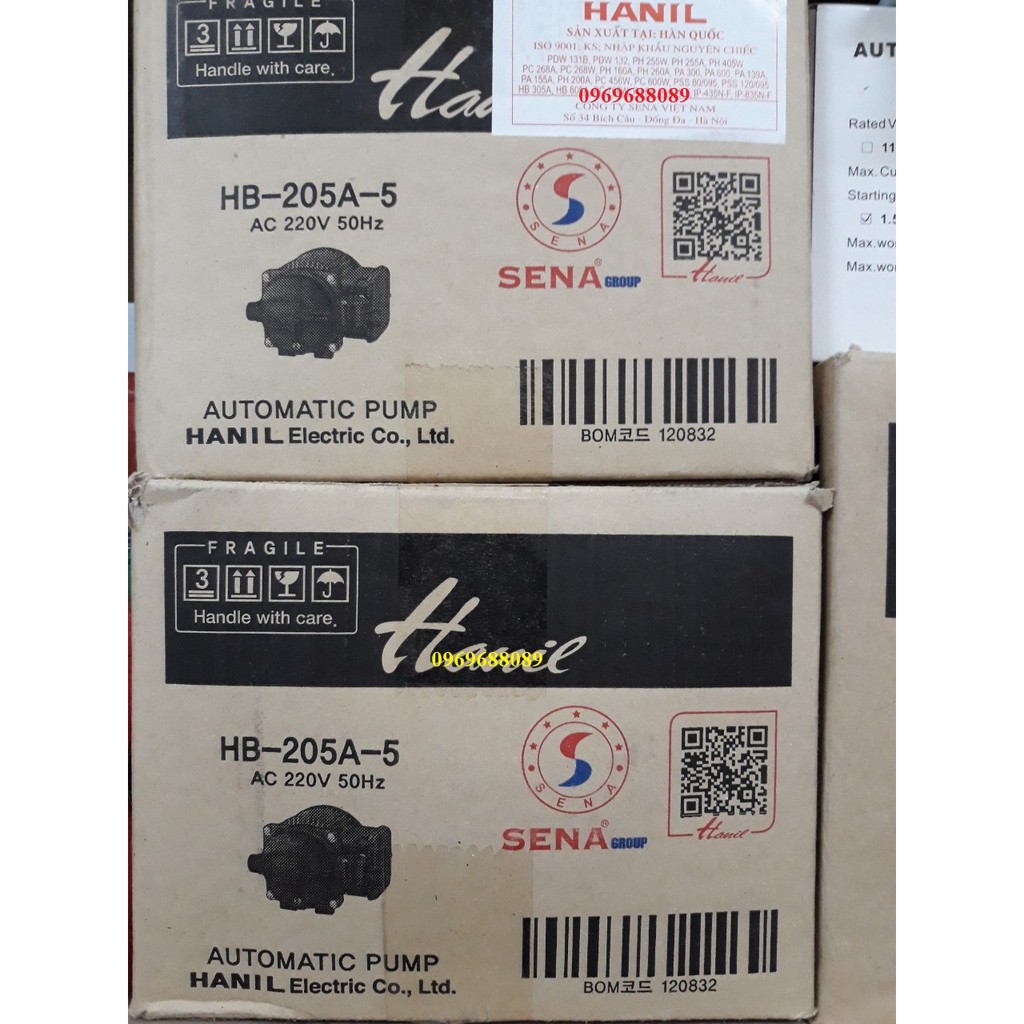 MÁY BƠM NƯỚC TĂNG ÁP Điện Tử HANIL HB 205A - Hàng chính hãng sản xuất tại Korea - Nhập khẩu nguyên chiếc