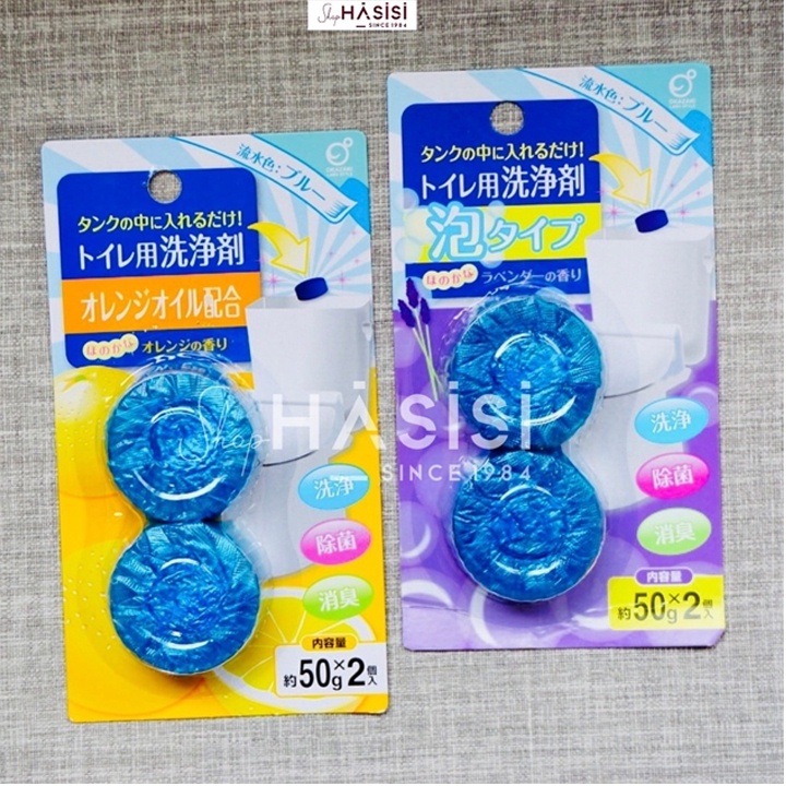 Viên Thả Bồn Cầu OKAZAKI - 2 Viên (giao mùi ngẫu nhiên)