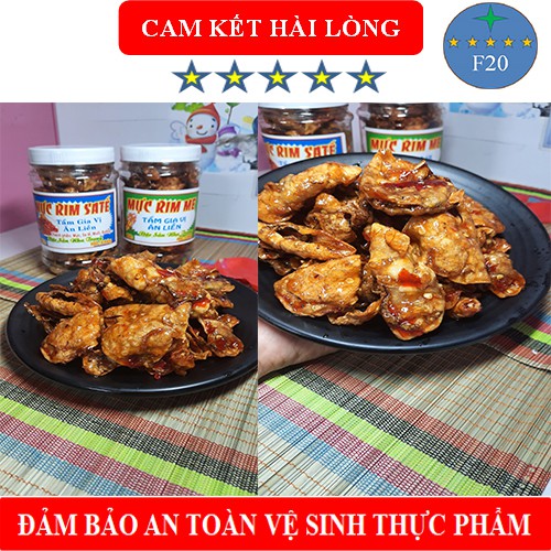 🎁🎁 5 hũ (150gr/hũ) Mực Rim Sate Nguyên con đặc biệt Nha Trang | BigBuy360 - bigbuy360.vn