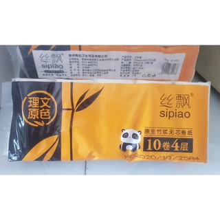 Lốc 10 cuộn giấy gấu trúc không lõi