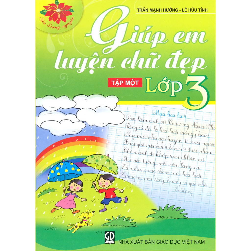 Sách Giúp em luyện chữ đẹp lớp 3 (tập 1+2)