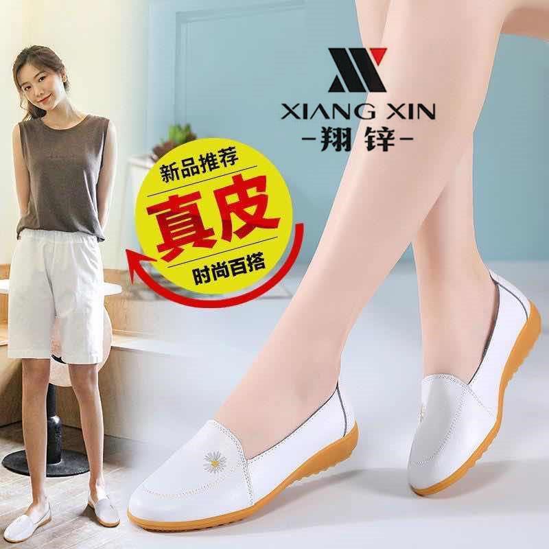 ◘┇Giày da thật của phụ nữ mới có nếp nhăn nhỏ hoa cúc trắng tất cả các trận đấu mẹ bệt lười đơn giản thường