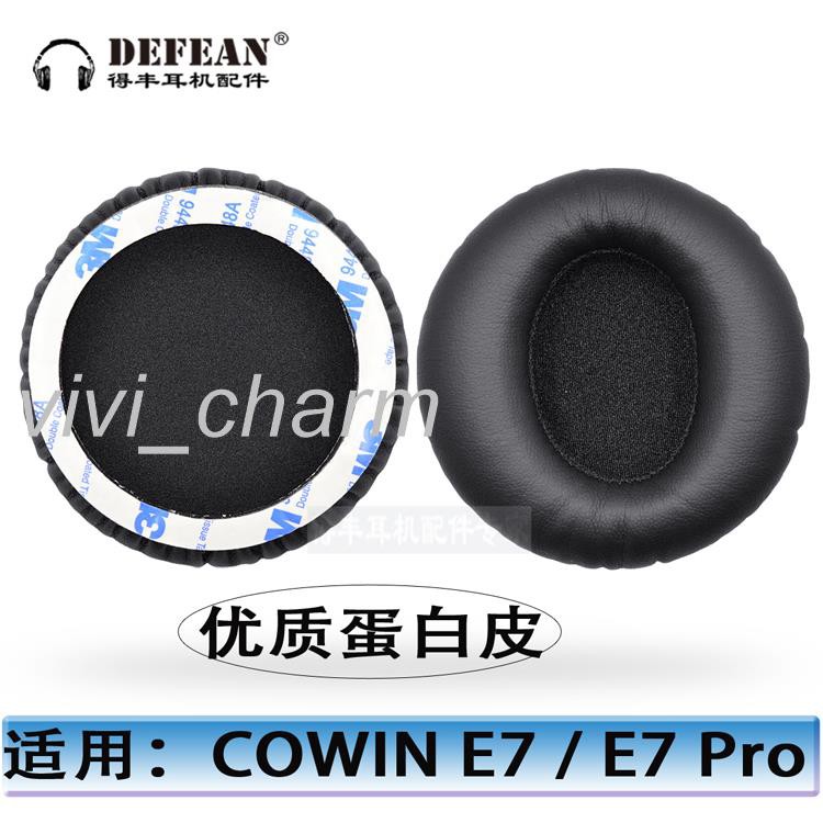 Miếng Đệm Tai Nghe Thay Thế Cho Charm / Cowin E7 E6 / E7 Pro