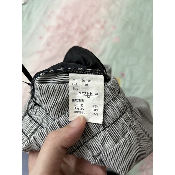 Quần baggy sọc thun Nhật -funkychichouse 🍑