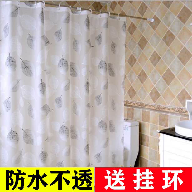 Tấm màn treo chống thấm nước và ẩm mốc trang bị cho bồn tắm
