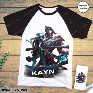 In áo liên mình Kayn theo yêu cầu