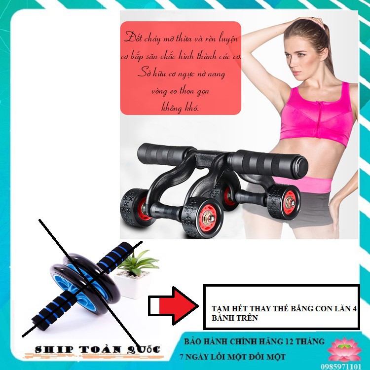 Máy tập cơ bụng bánh xe AB (Xanh lá)