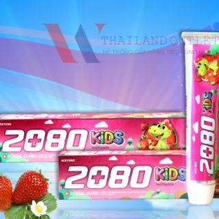 Kem Đánh Răng Trẻ Em 2080 Kids Cao Cấp Hàn Quốc