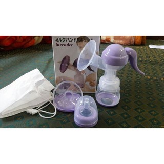 Máy hút sữa bằng tay Lavender Nhật Bản