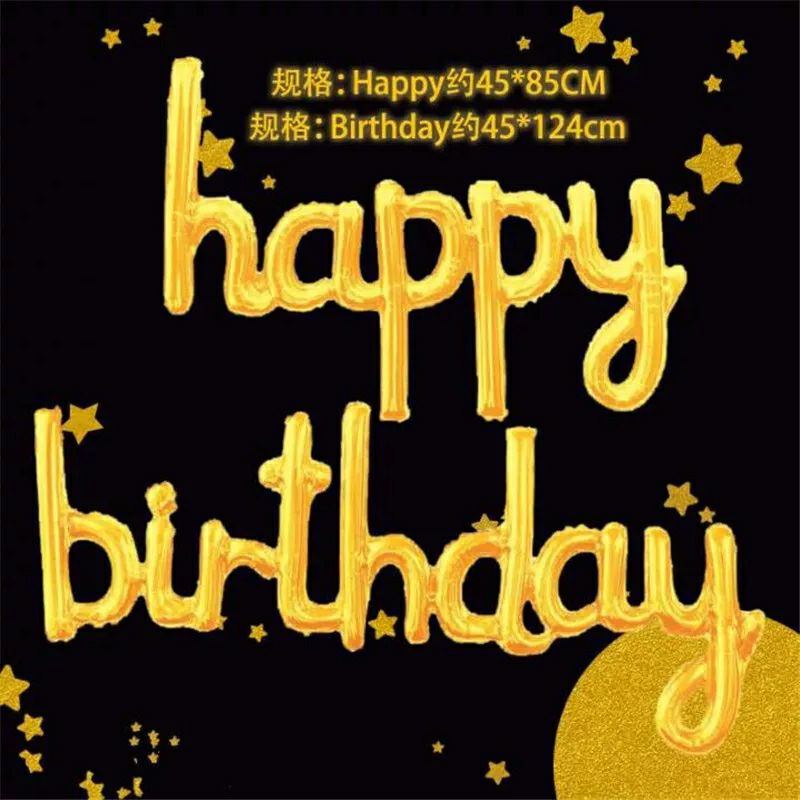 Bóng chữ Happy birthday kiểu chữ liền