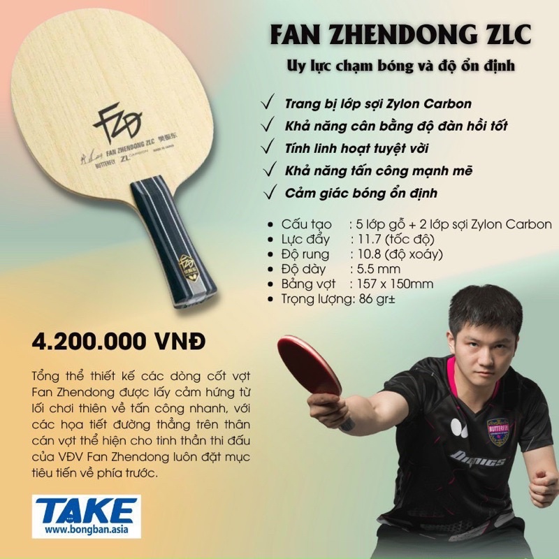 Cốt Vợt Bóng Bàn FAN ZHENDONG ZLC Butterfly Hàng Chính Hãng Made In Japan