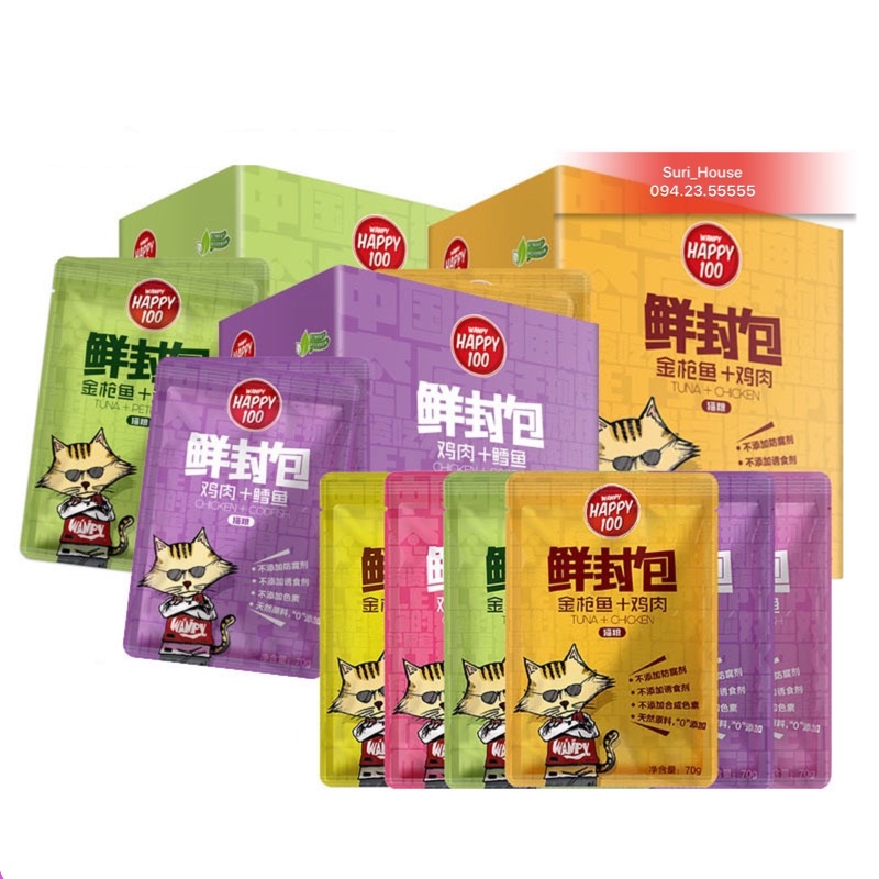 Pate cho mèo Wanpy Happy 100 Đồ ăn cho mèo tăng cân bổ sung dinh dưỡng Surica WP07