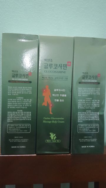 Dầu xoa bóp Glucosamine