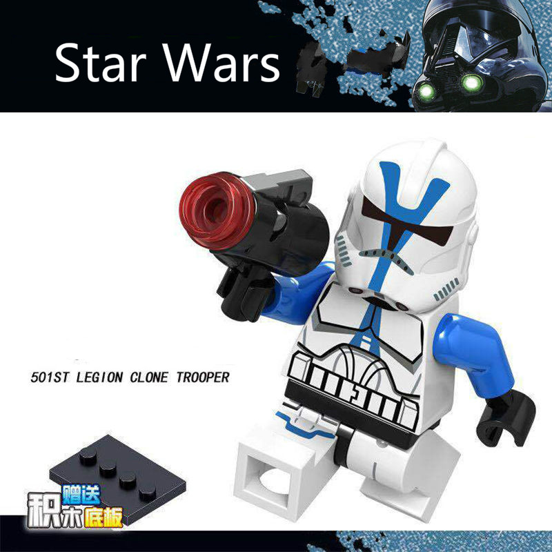 Mô hình đồ chơi lắp ráp Star Wars C032-039