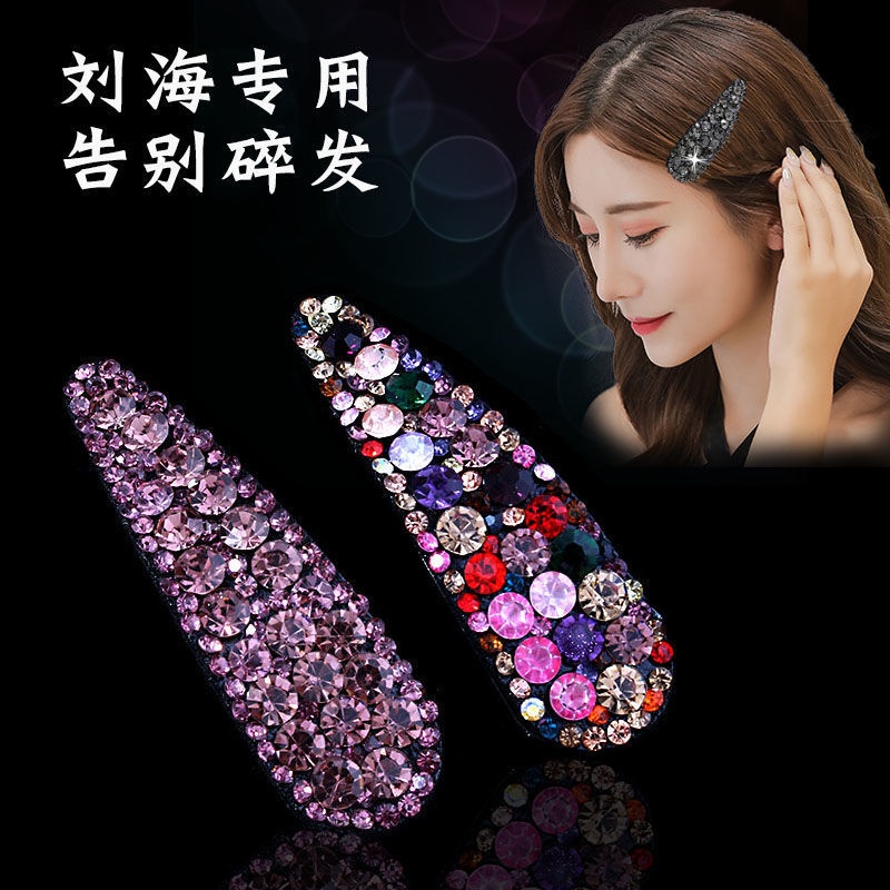 Kẹp Tóc Đính Đá Đơn Giản Thời Trang Hàn Quốc Cho Nữ