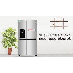 Tủ lạnh 601 Lít LG Inverter GR-D247JDS