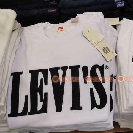 Levis men's summer new thick logo short-sleeved white T-shirt 16694-0002