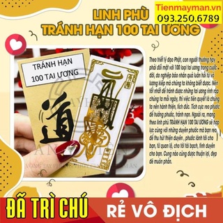Miếng dán điện thoại, linh phù tránh hạn 100 tai ương, thu hút thiện duyên tránh hiểm hoạ, đẹp đẽ muôn phần
