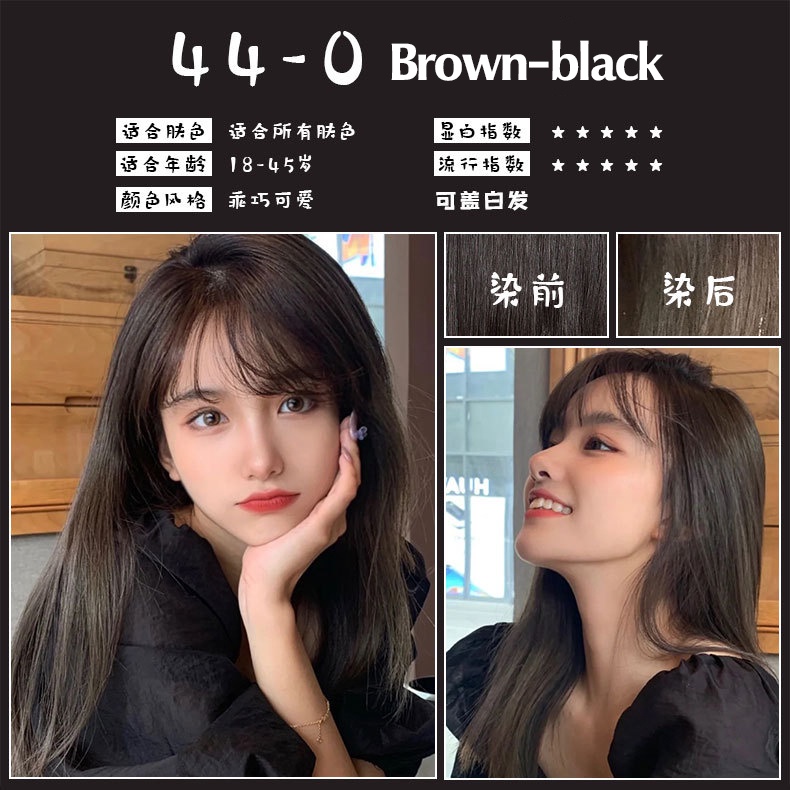 Kem Nhuộm Tóc Chuyên Nghiệp MEIDU Màu Nâu Vàng Đỏ Tím Tự Nhiên Với Peroxide Gream