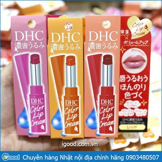 Son dưỡng môi DHC nội địa Nhật Bản