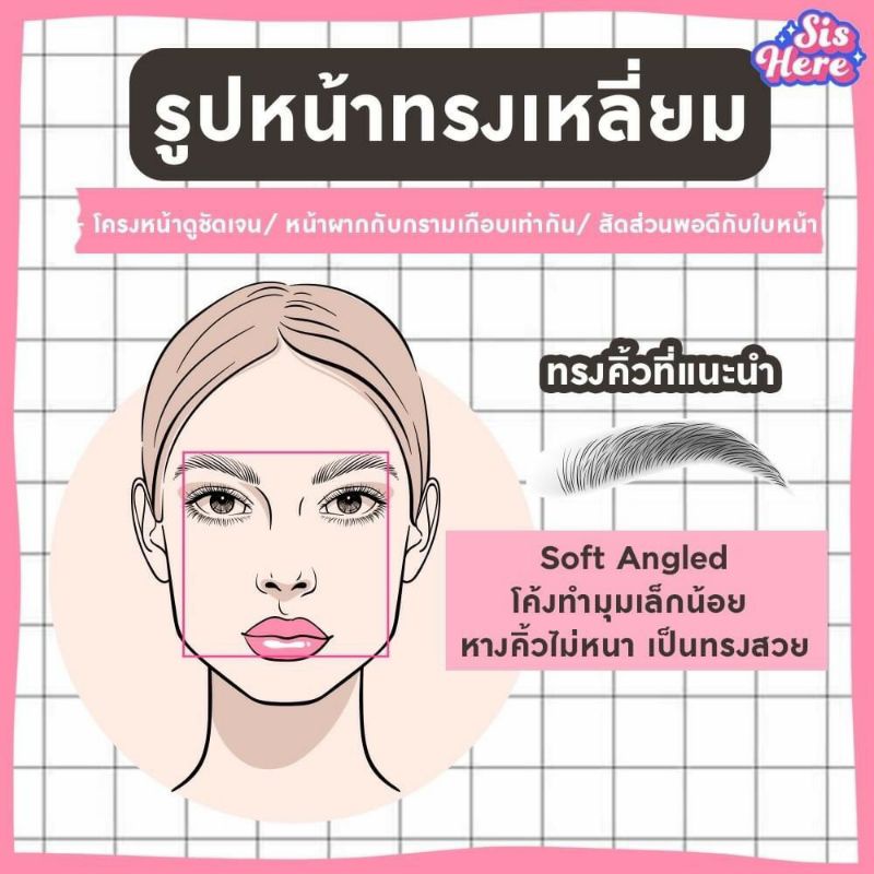 Chì xé kẻ mày cao cấp chính hãng Thái Lan Tanako Eyebrown Pencil waterproof 24 tiếng