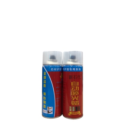 Xịt bóng đá
