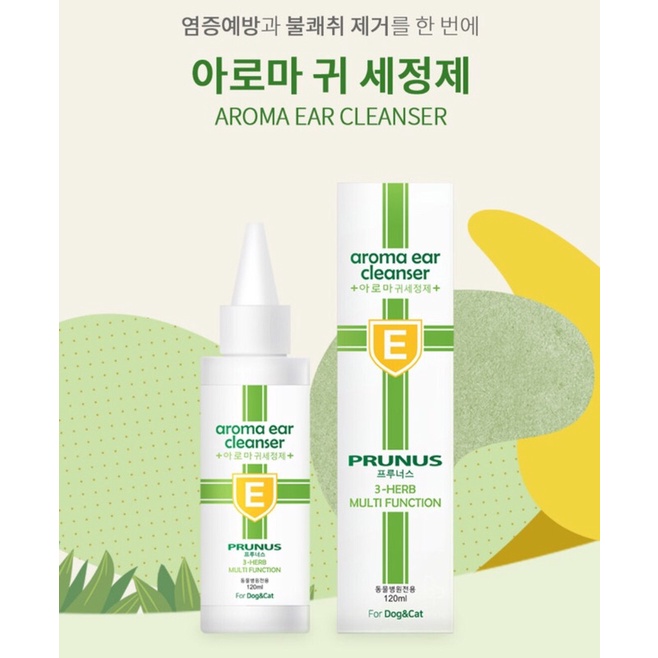 Nước rửa tai Prunus Aroma Ear Cleanser