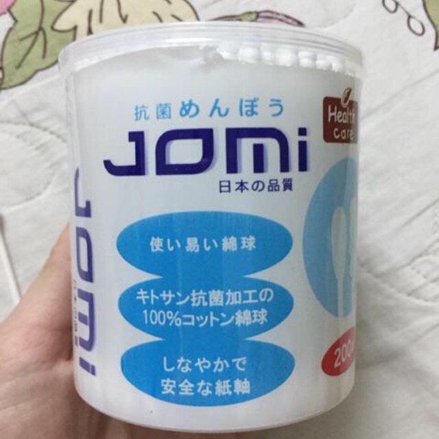 Tăm Bông Jomi Lọ 200 Que Người Lớn