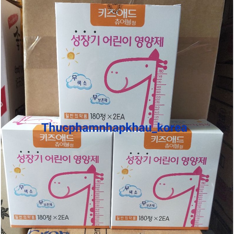 Kẹo viên Canxi hươu cao cổ Hàn Quốc lọ 180 viên