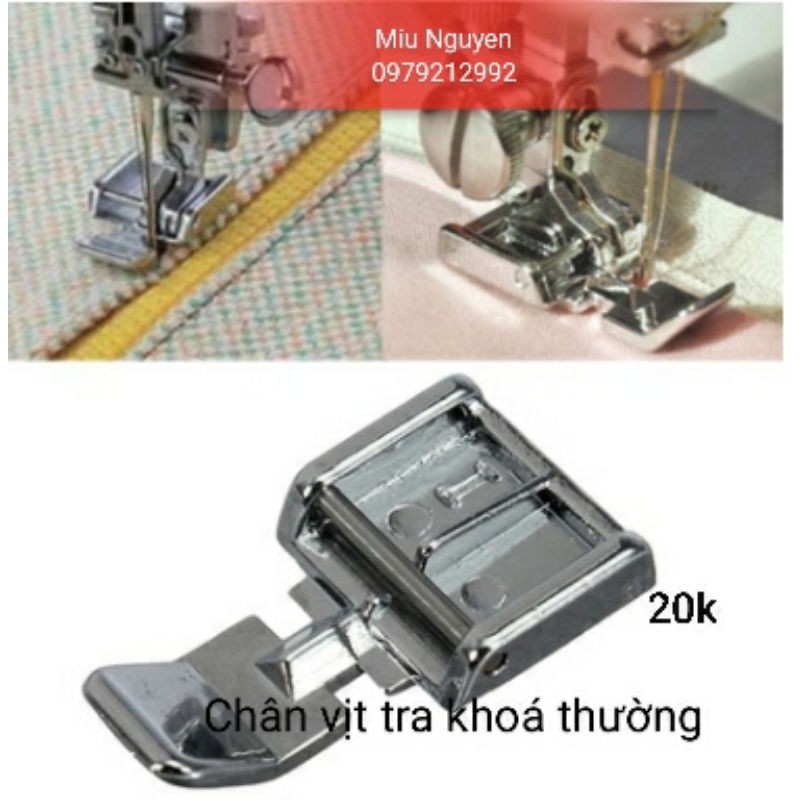 Chân vịt tra khóa thường máy gia đình