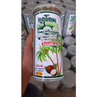 Thạch Dừa Thái Lan lon pet 1kg