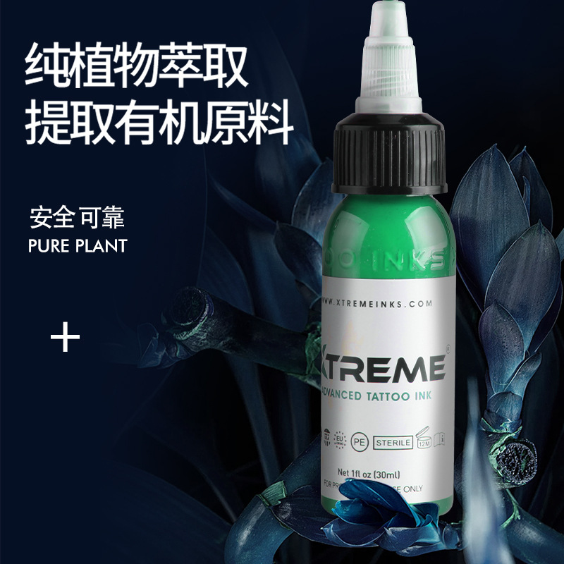 Hộp Mực Xăm 60 Màu Tùy Chọn Nhập Khẩu Từ Hoa Kỳ
