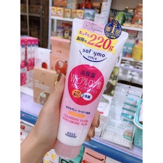 Sữa rửa mặt Kose Softymo 220g Nhật Bản