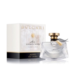 Mini 5ml NƯỚC HOA BVL MON JASMIN NOIR