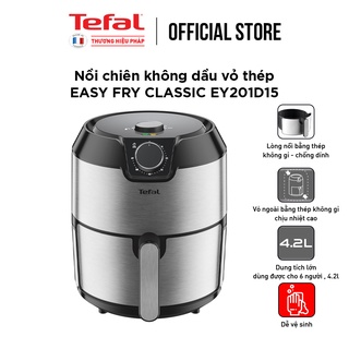 Nồi chiên không dầu EY201D15